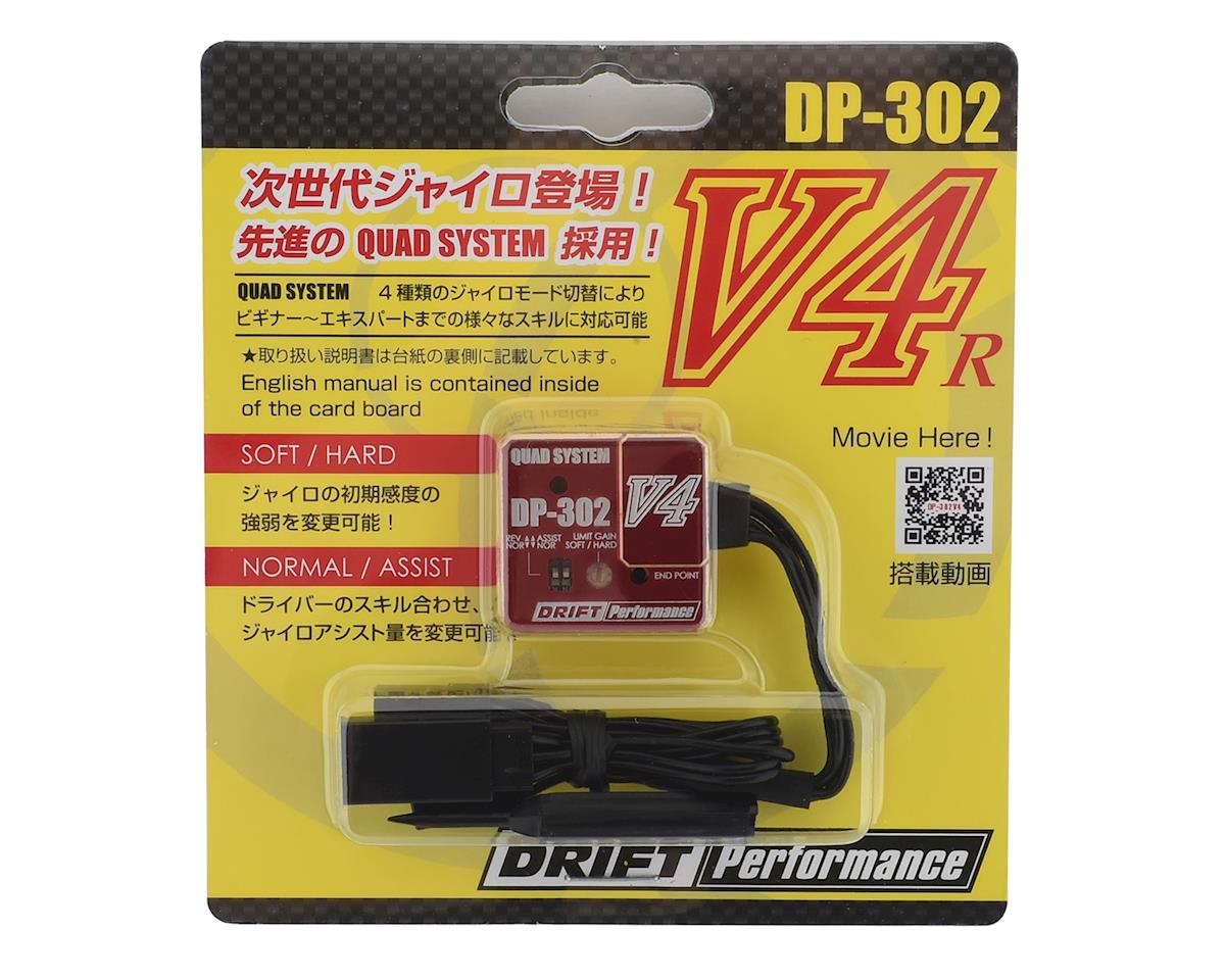 Yokomo DP-302V4 Drift Steering Gyro (Red)