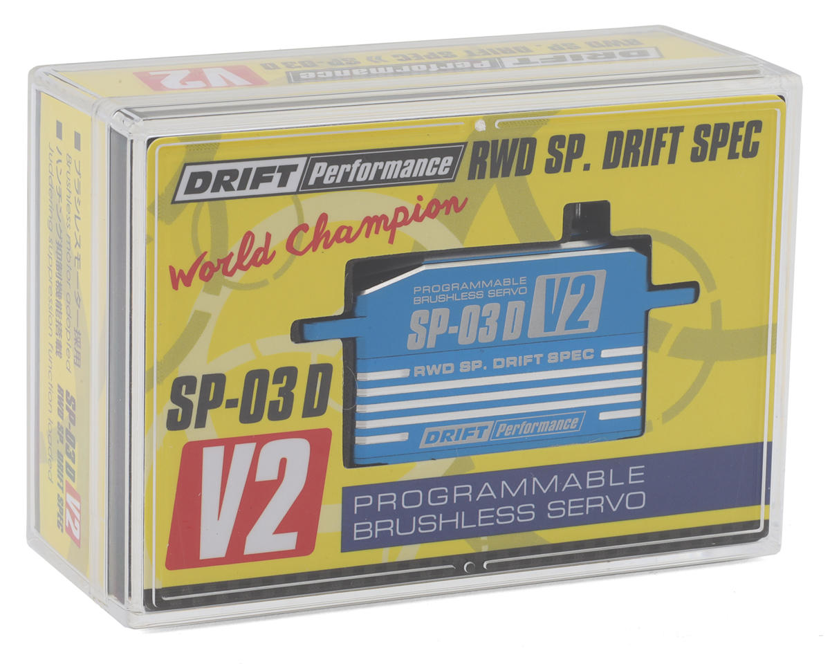 Yokomo YOKSP-03DV2BL SP-03 D V2 Programable Brushless Drift Servo (Blue) (High Voltage)