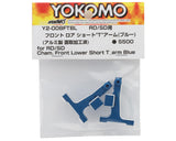 Yokomo YOKY2-008FTBL Aluminum Front Lower T-Arm Set (Blue) (2) (Short) (RD/SD)