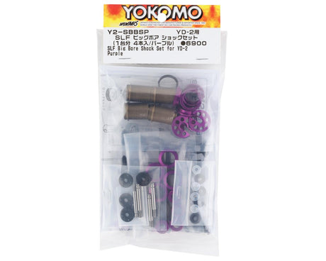 Yokomo YOKY2-SBBSPA YD-2 Super Low Friction Aluminum Big Bore Shock Set (Purple)