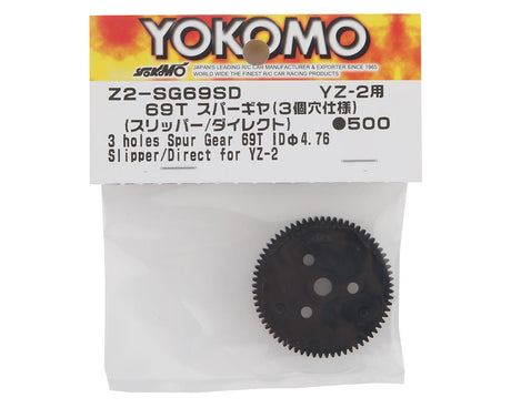 Yokomo Z2-SG69SDAA YZ-2 48P Almohadilla doble/Engranaje recto de 3 orificios (deslizador/directo) (69T)