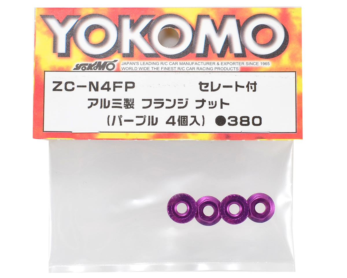 Yokomo ZC-N4FPA 4mm Aluminum Serrated Flanged Nut (Purple) (4)