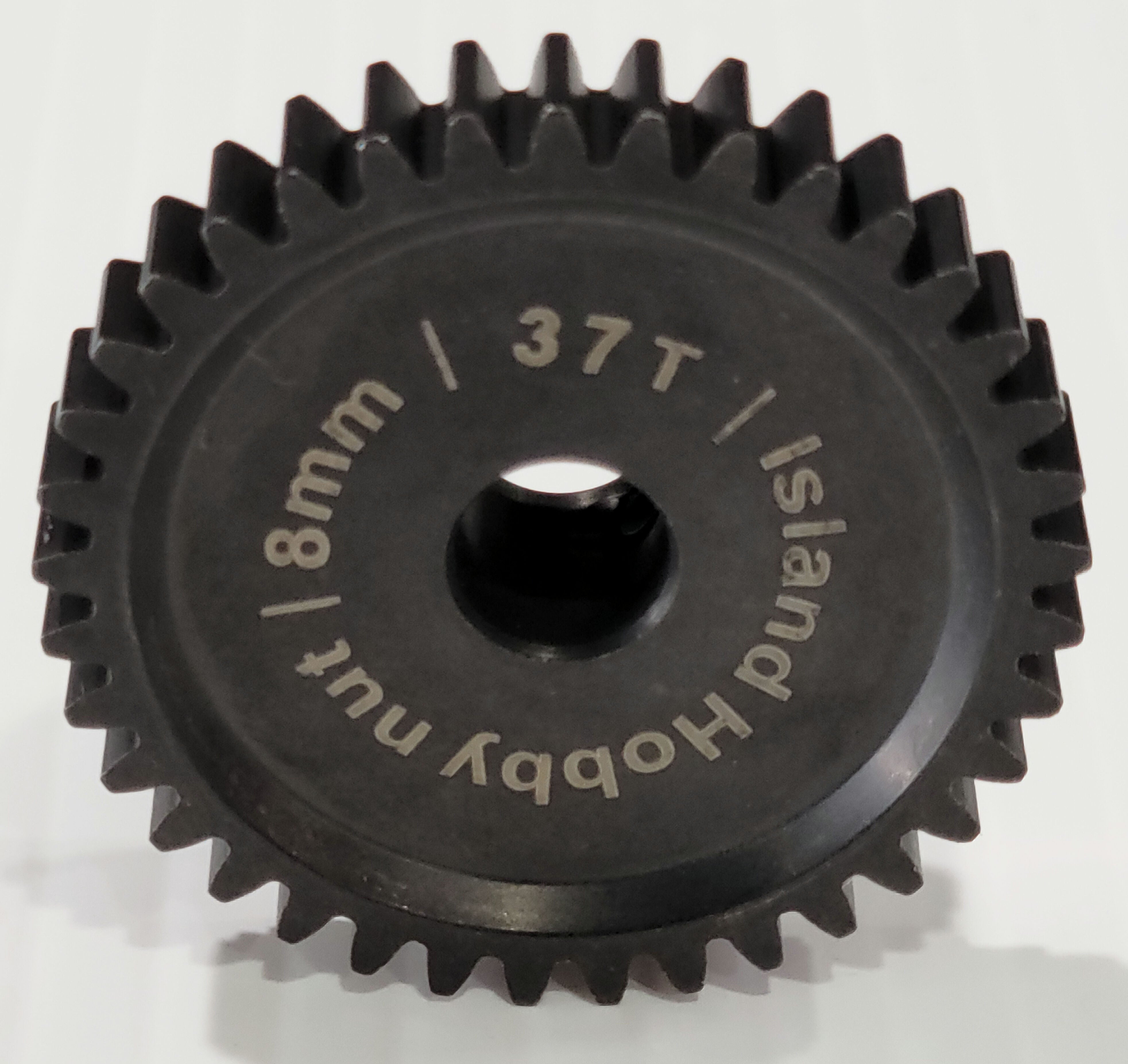 Powerhobby HD 47-Tooth Mod1 Pinion Gear - 8mm Bore, For Speed Run
