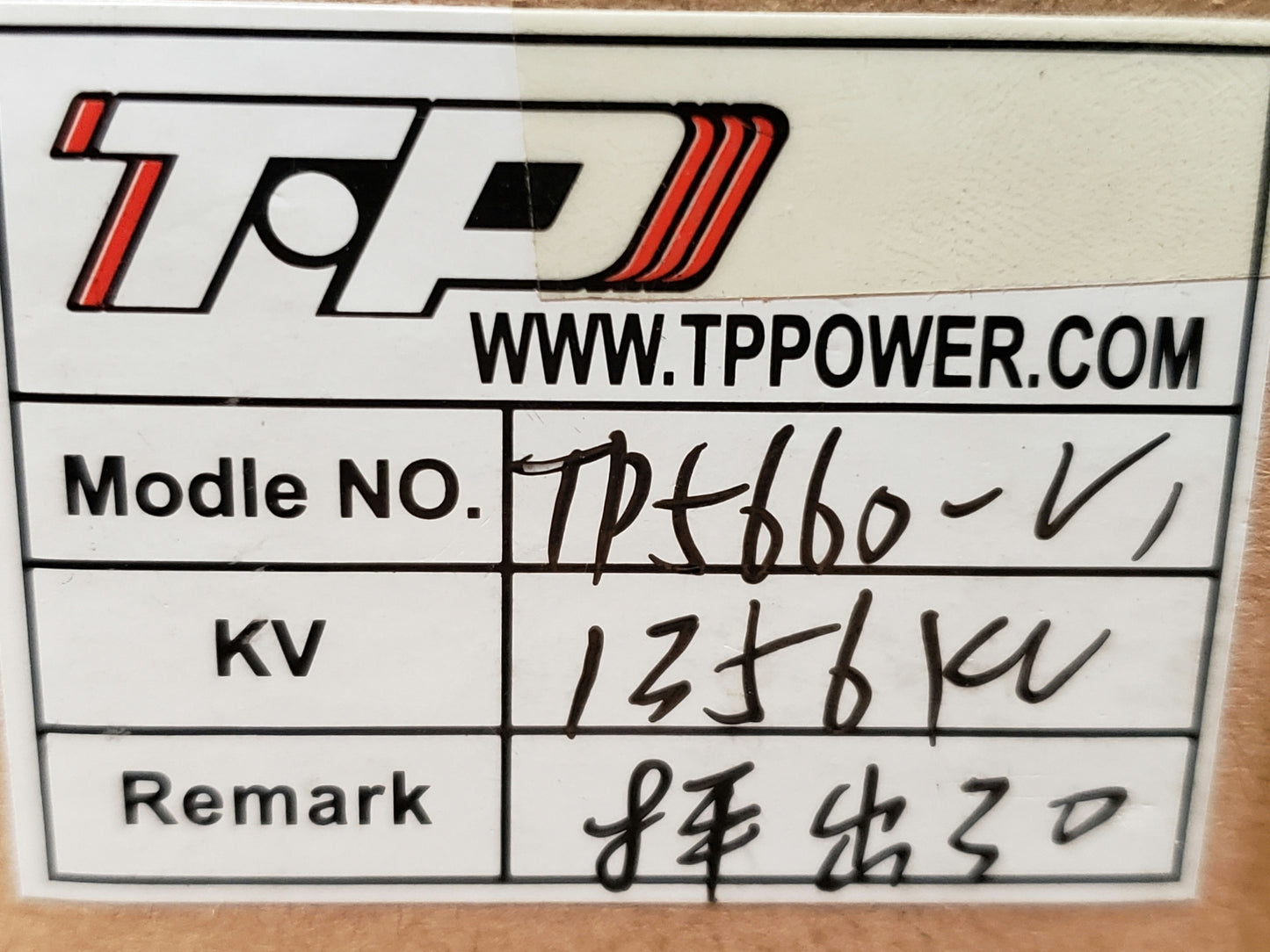 TP Power 5660 1356 kv Motor ( 6s to 8s )