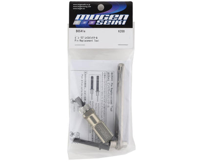 Mugen B0541A Seiki Driveshaft Pin Replacement Tool