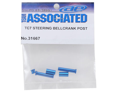 Team Associated TC7 Steering Bellcrank Post Set 31667